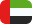 العربية