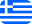 Ελληνικά