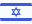עברי