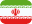 فارسی